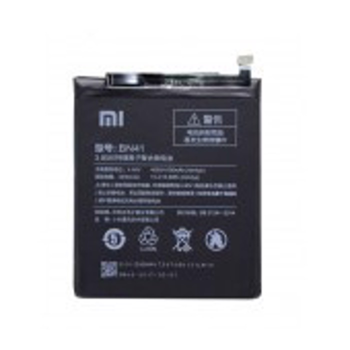 Bataria Xiaomi BN41 ga Redmi Note 4 Original Bulk