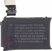 Battery for Apple Watch 2 (38mm)
