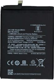 Sumbati Bataria Antikatastasis BN53 5020mAh ga Redmi Note 9 Pro