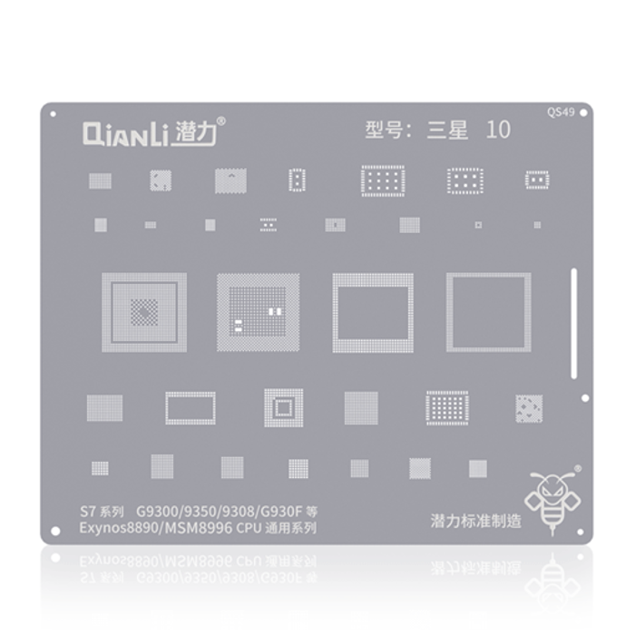 Stenclis Qianli for Samsung G9300 / 9350 / 9308 / G930F