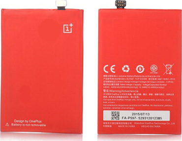 OnePlus BLP597 (Oneplus 2) 3300mAh