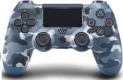 Doubleshock Asurmato Gamepad ga PS4 Camouflage Blue