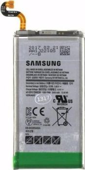 Samsung EB-BG955ABA Service Pack Bataria Antikatastasis 3500mAh ga Galaxy S8+