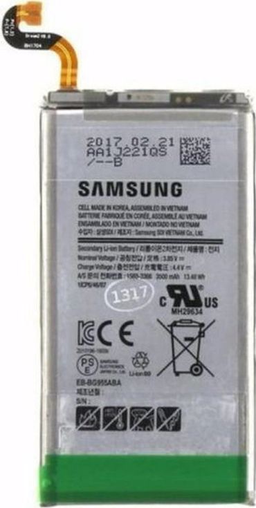 Samsung EB-BG955ABA Service Pack Μπαταρία Αντικατάστασης 3500mAh για Galaxy S8+