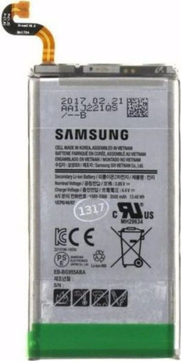 Samsung EB-BG955ABA Service Pack Bataria Antikatastasis 3500mAh ga Galaxy S8+