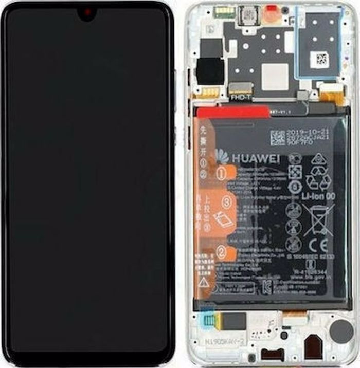 Othoni me Mixanismo Afis kai Plaisio ga Huawei P30 Lite (Lefko) 