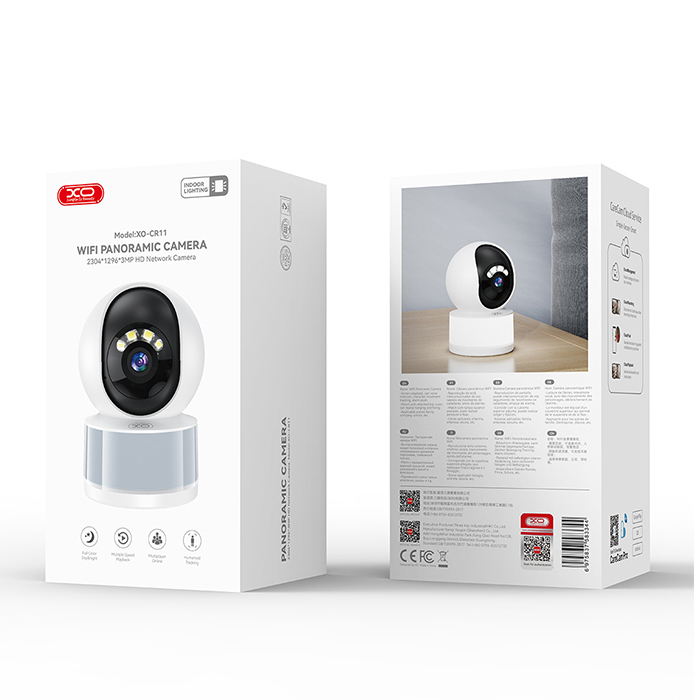 XO 249-0228 IP Kamera Parakolouthisis Wi-Fi Full HD+ 3MP me Amfidromi Epikoinonia