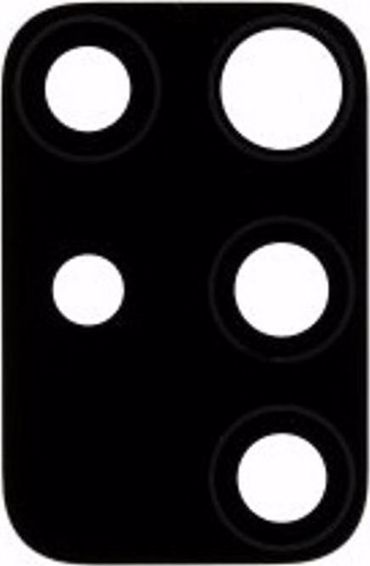 Τζαμάκι Κάμερας Μαύρο για Samsung Galaxy A51