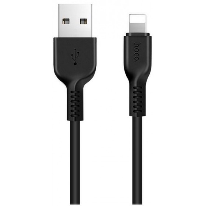 Hoco X20 Charging Cable 2m Lightning 