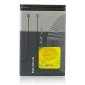 Battery BL-4C Nokia 2650/6100/6170/6101 860 mAh