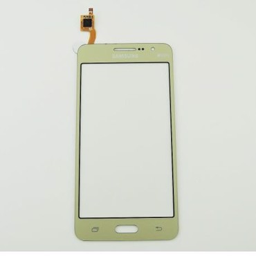 Touch screen Samsung G530h Galaxy prime gold ( μηχανισμος αφης )ΟΕΜ
