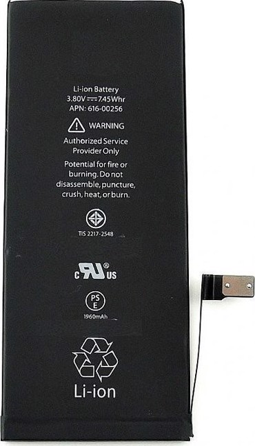 OEM Battery for iPhone 7 (APN: 616-00255)