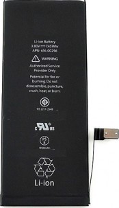 OEM Battery for iPhone 7 (APN: 616-00255)