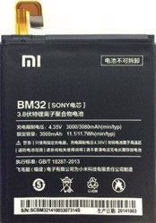 Gisia Bataria Xiaomi Mi4 BM32 3000mAh (bulk)