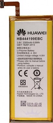 Bataria Huawei HB444199EBC Honor 4C/Ascend G660 (Original Bulk)