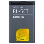 Bataria Ga Nokia BL-5CT ga 5220/6303c Bulk