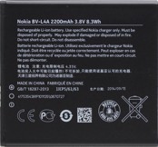 Bataria Nokia BV-L4A Lumia 830 (Bulk)