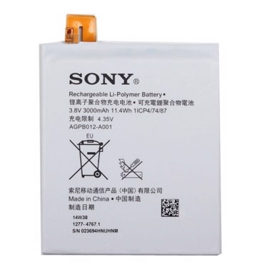ΜΠΑΤΑΡΙΑ SONY AGPB012-A001 XPERIA T2 ULTRA/XPERIA T2 DUAL ORIGINAL BULK 1281-7439 (023694HNUHNM)