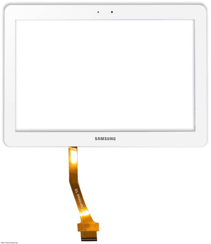 Mixanismos Afis Samsung Galaxy Tab 2 P5100 10.1 Lefko