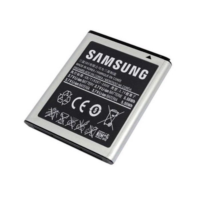 Bataria Kinitou ga SAMSUNG Galaxy S4 i9500, i9505 EB-B600 Bulk
