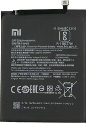 Bataria Ga Xiaomi BN4A Redmi Note 7 4000 mAh (Bulk)