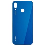 Kapaki Batarias Huawei P20 Ble