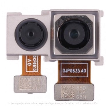 Huawei P Smart 2019 Μπροστινη Camera