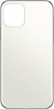 Kapaki Batarias Apple iPhone 11 Pro Max (6.5'') Back Cover Glass Silver (OEM)