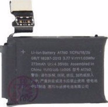 Battery for Apple Watch 2 (38mm)