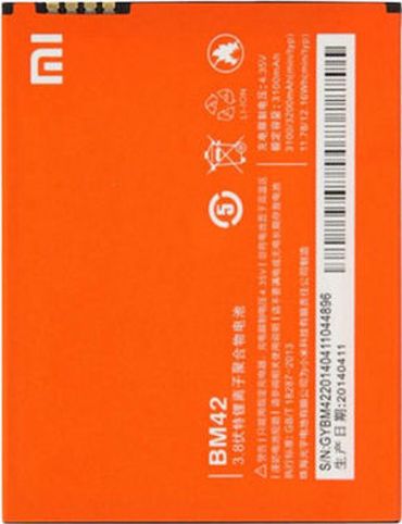 Xiaomi BM42 (Redmi Note) 3100mAh