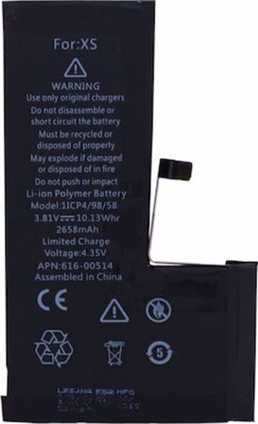 PBAT-017 Μπαταρία 2658mAh για iPhone XS