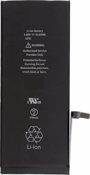 Συμβατή Μπαταρία Αντικατάστασης 2750mAh για iPhone 6s Plus