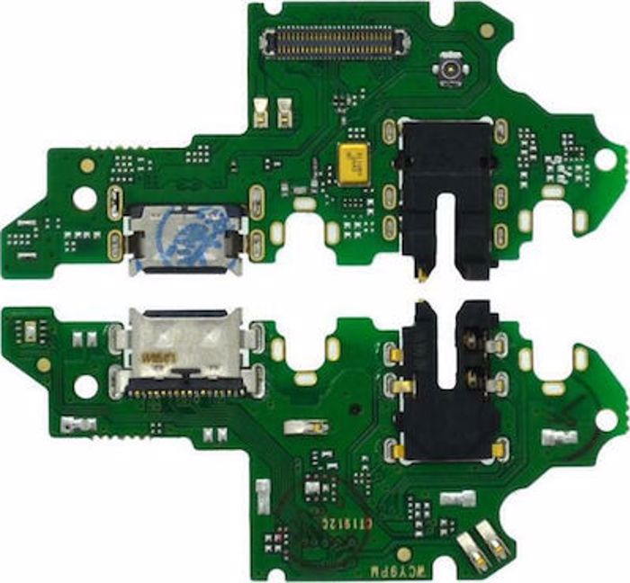 Kalodiotainia me Thura Fortisis Huawei P Smart Z