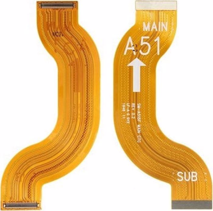 Kentriki Kalodiotainia ga Samsung Galaxy A51 A515 REV 0.2