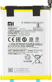 OEM Xiaomi Btaria Ga BN56 (Redmi 9A/9C/Poco M2 Pro) 5000mAh