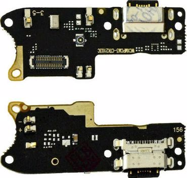 Καλωδιοταινία με Θύρα Φόρτισης και Μικρόφωνο Poco M3
