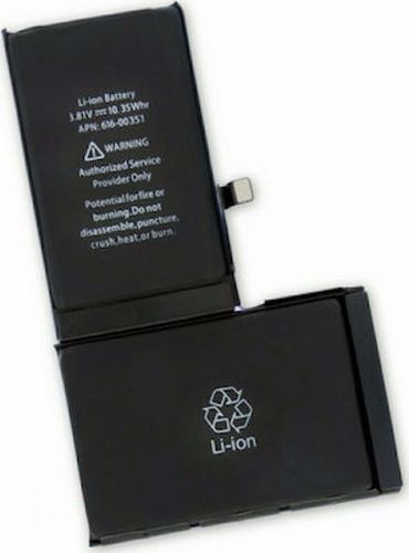 PBAT-020 Μπαταρία 2716mAh για iPhone X