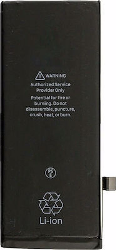 Συμβατη μπαταρια για Iphone 11 3110mAh 