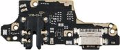 Kalodiotainia me Thura Fortisis ga Xiaomi Poco X3 / X3 Pro