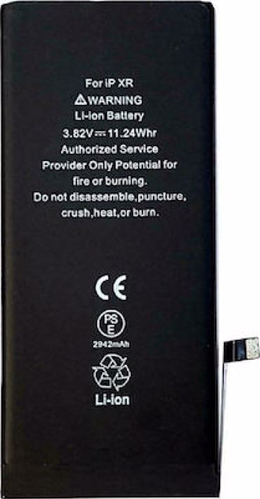 PBAT-016 Μπαταρία 2942mAh για iPhone XR