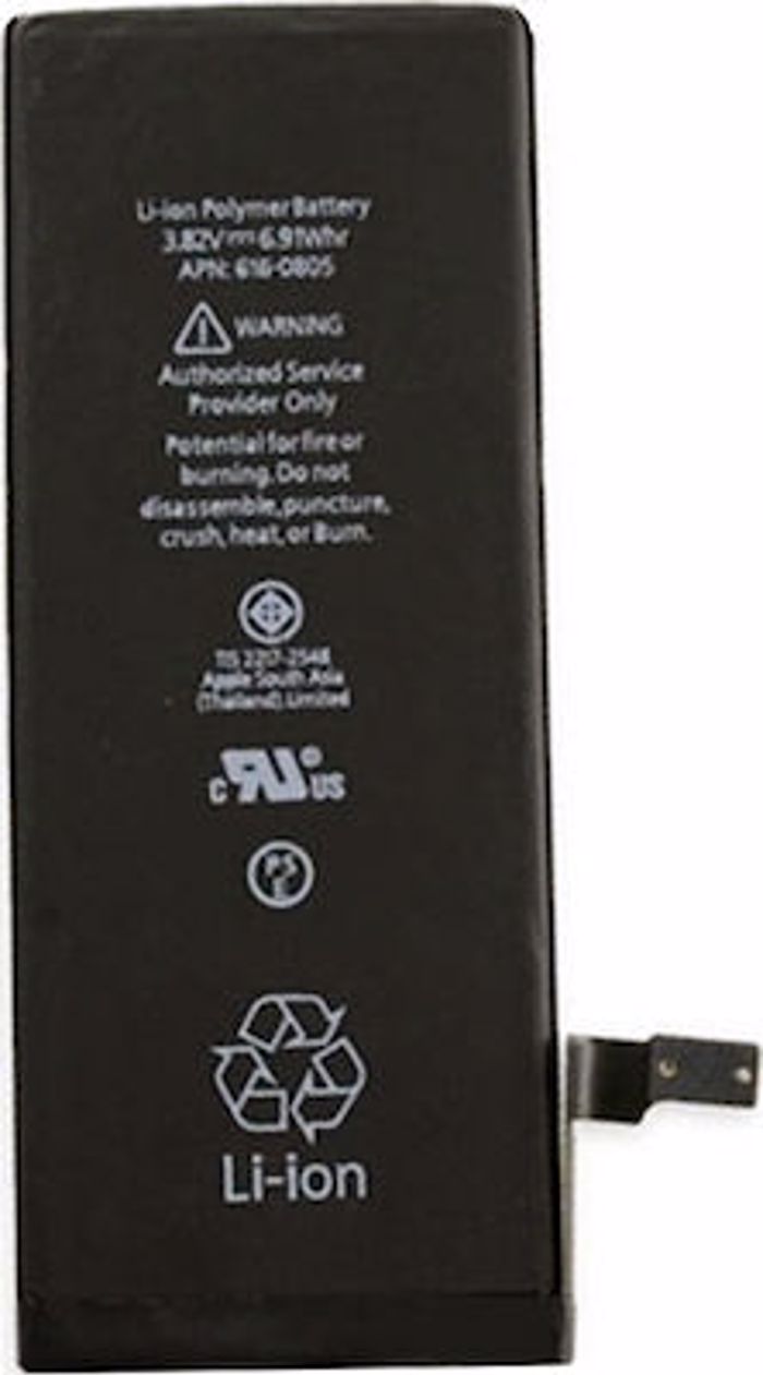 616-0805 Bataria 1810mAh ga iPhone 6