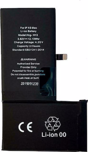 Συμβατή Μπαταρία Αντικατάστασης 3147mAh για iPhone XS Max