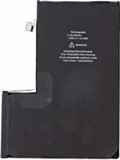 Sumbati Bataria Antikatastasis 3687mAh ga iPhone 12 Pro Max