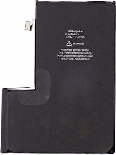 Συμβατή Μπαταρία Αντικατάστασης 3687mAh για iPhone 12 Pro Max