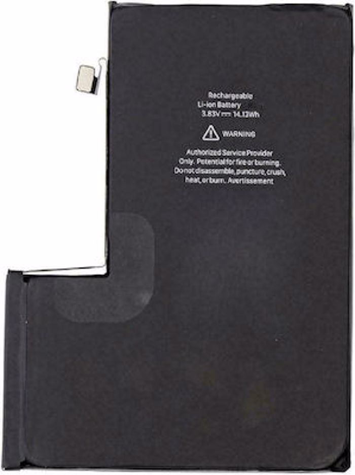 Sumbati Bataria Antikatastasis 3687mAh ga iPhone 12 Pro Max