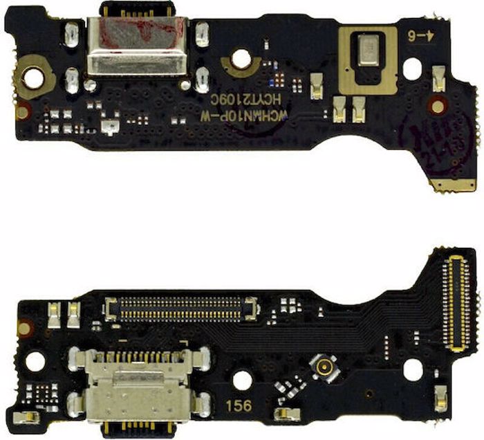 Kalodiotainia Gisia me Thura Fortisis Redmi Note 10 Pro