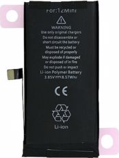 Sumbati Bataria Antikatastasis 2227mAh ga iPhone 12 mini