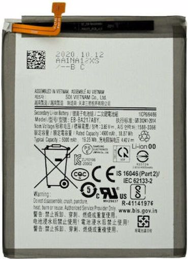 Συμβατή Μπαταρία Αντικατάστασης 5000mAh για Galaxy A21s A217F/A13/A04s  - Samsung M12 2021 M127F - Samsung A12 A127F - Samsung A12 A125F