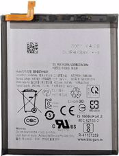 Sumbati Bataria Antikatastasis 4500mAh ga Galaxy A52 4G - A52 5G - A52s 5G - S20 FE 4G - S20 FE 5G 