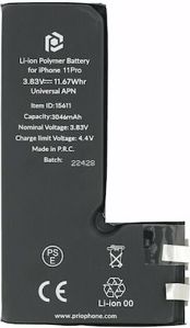 Prio Sumbati Bataria Antikatastasis ga iPhone 11 Pro ( without flex cable )